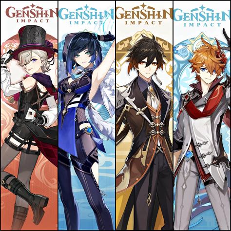 genshin banner 4.5|Genshin 